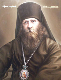 Епископ Лаврентий Князев, художник В. Бутранов, Нижний Новгород